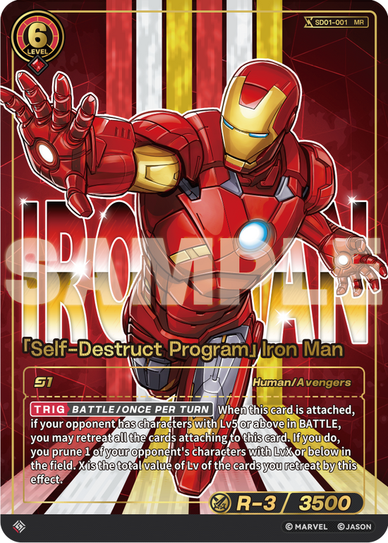 [SD01] Self-Destruct Program - Iron Man - MR