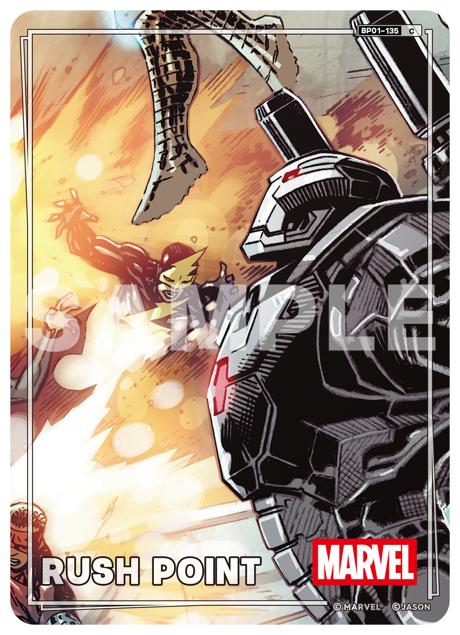 [BP01] RUSH POINT - C