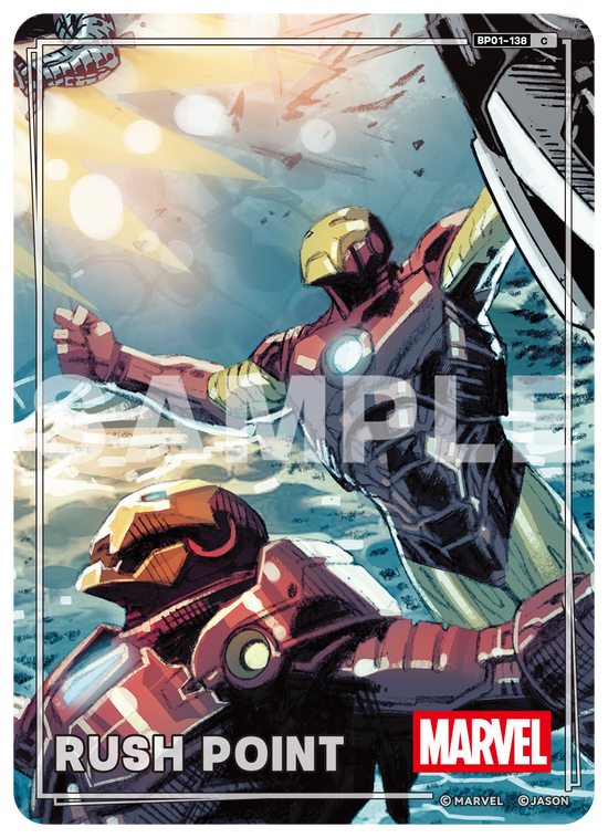[BP01] RUSH POINT - C