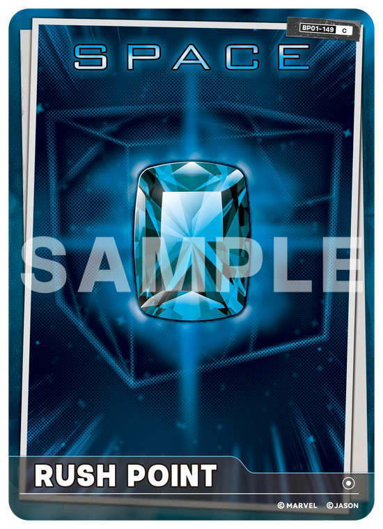 [BP01] RUSH POINT - C