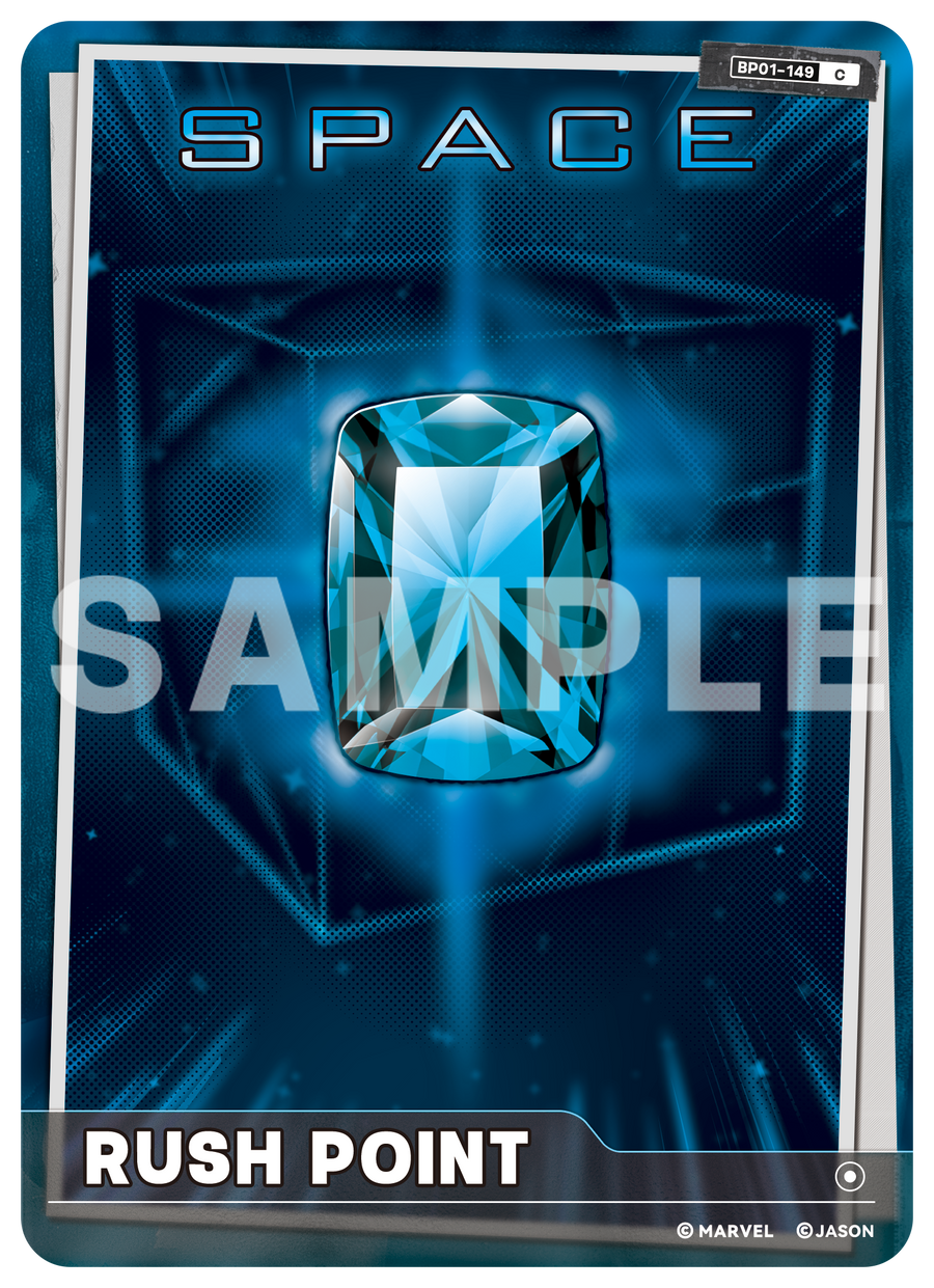 [BP01] RUSH POINT - C