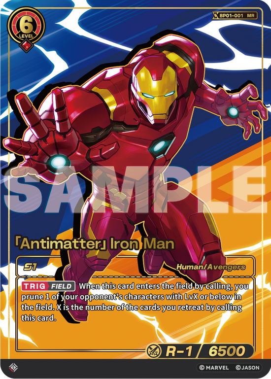 [BP01] Antimatter - Iron Man - MR