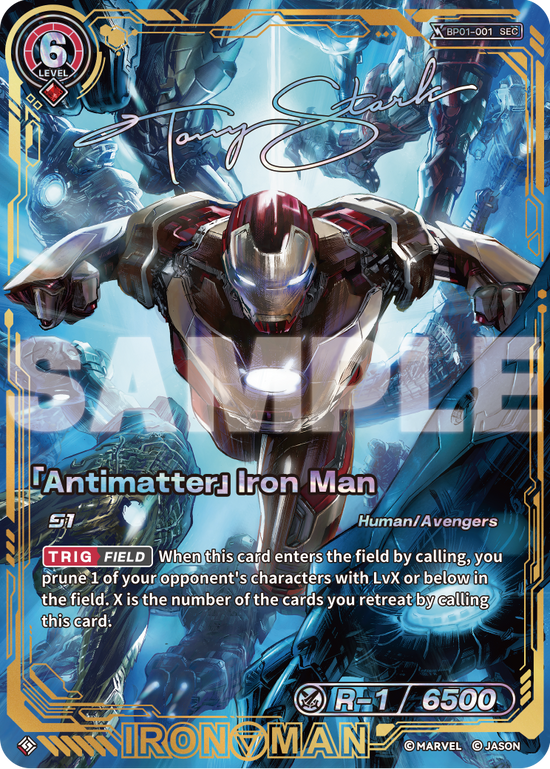 [BP01] Antimatter - Iron Man - SEC