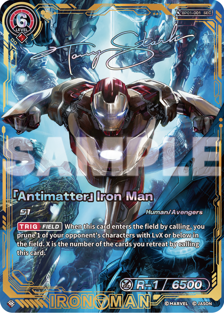 [BP01] Antimatter - Iron Man - SEC