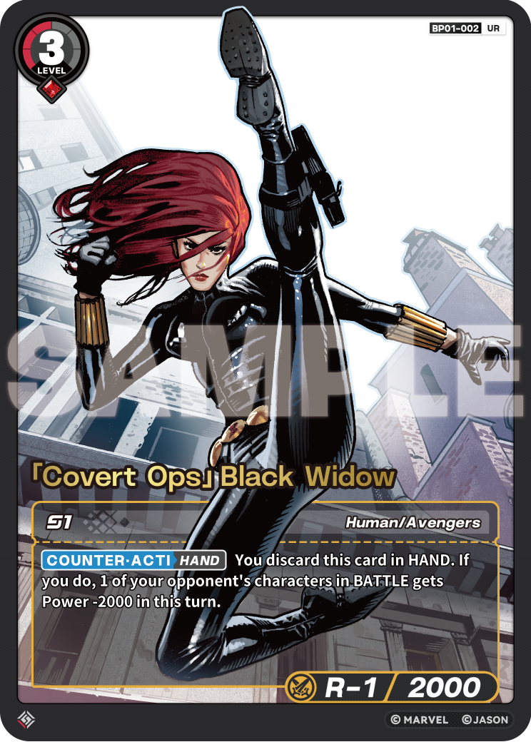 [BP01] Covert Ops - Black Widow - UR