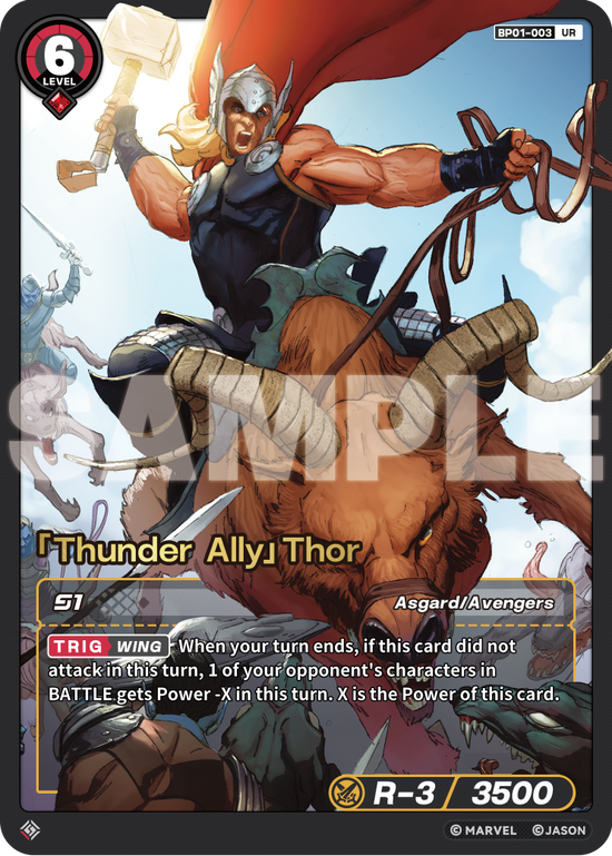 [BP01] Thunder Ally - Thor - UR