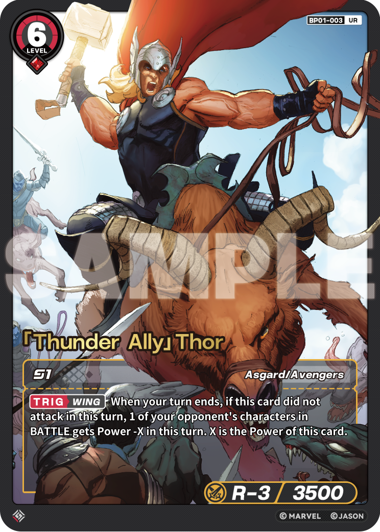 [BP01] Thunder Ally - Thor - UR