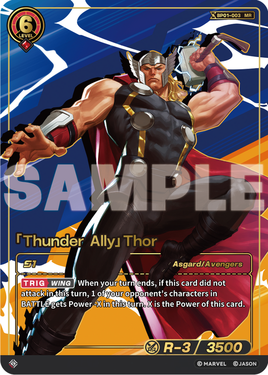 [BP01] Thunder Ally - Thor - MR