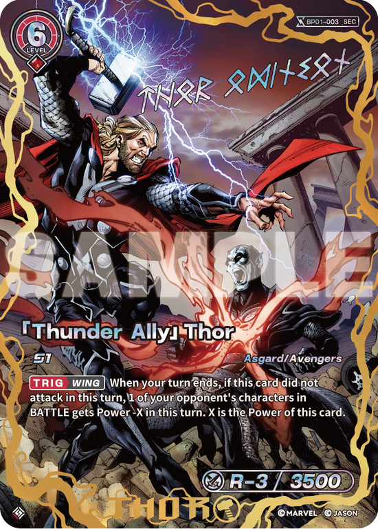 [BP01] Thunder Ally - Thor - SEC