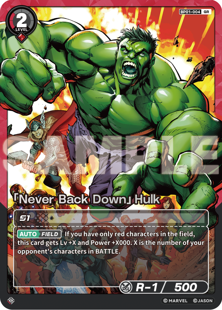 [BP01] Never Back Down - Hulk - GR