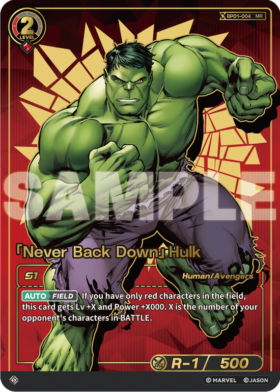 [BP01] Never Back Down - Hulk - MR