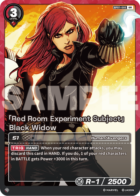 [BP01] Red Room Experiment Subject - Black Widow - GR