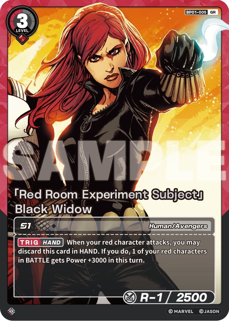 [BP01] Red Room Experiment Subject - Black Widow - GR