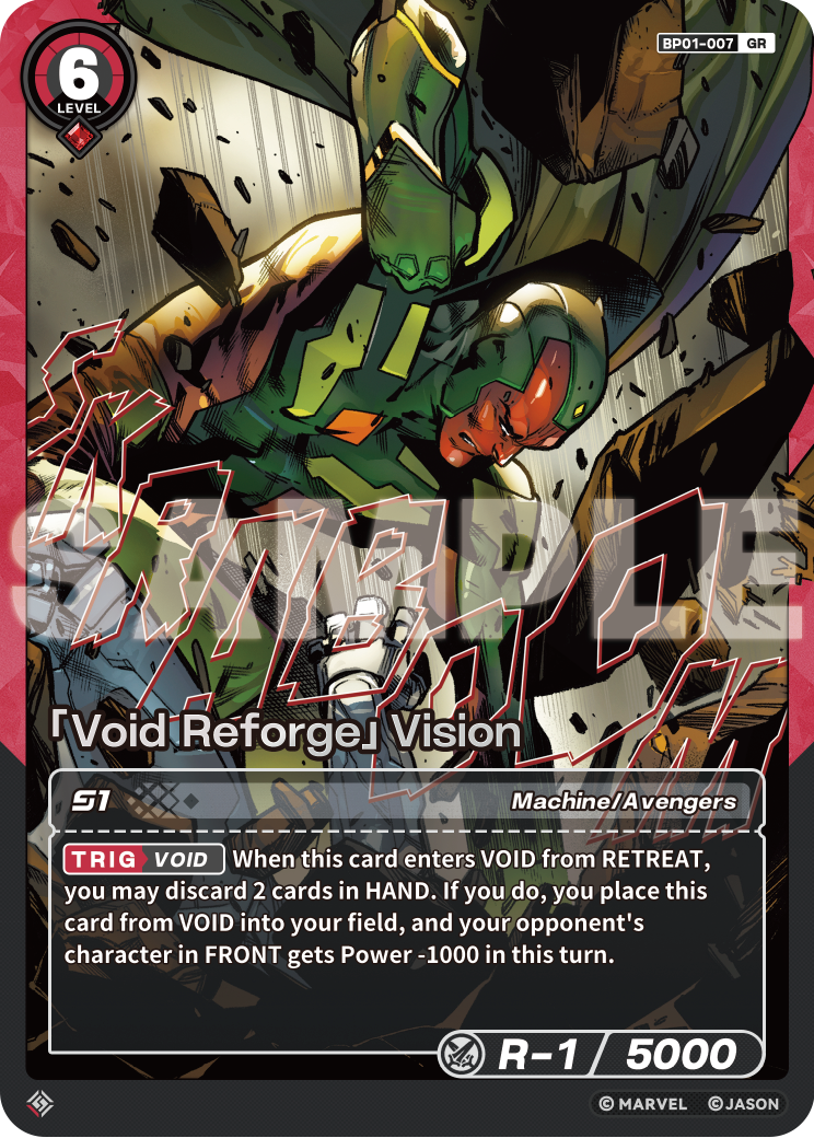 [BP01] Void Reforge - Vision - GR