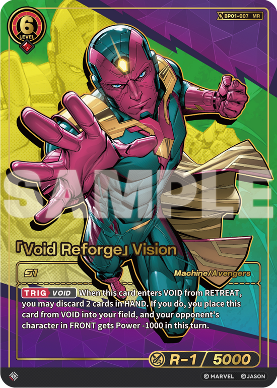 [BP01] Void Reforge - Vision - MR