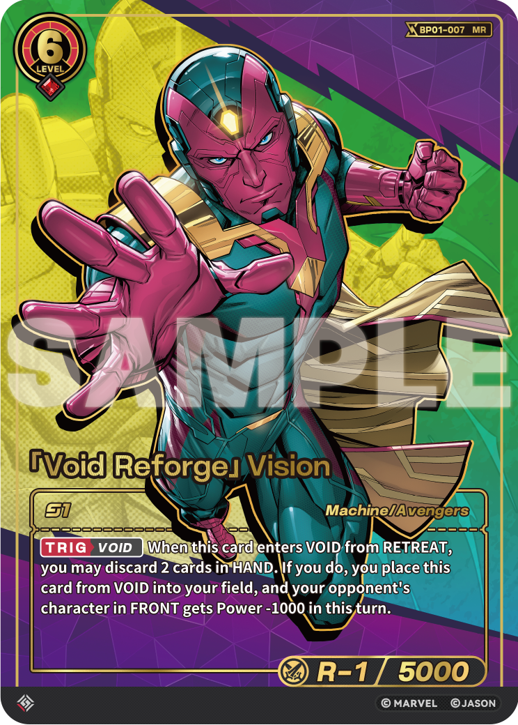 [BP01] Void Reforge - Vision - MR