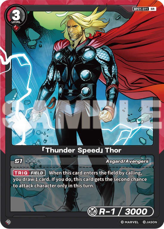 [BP01] Thunder Speed - Thor - SR
