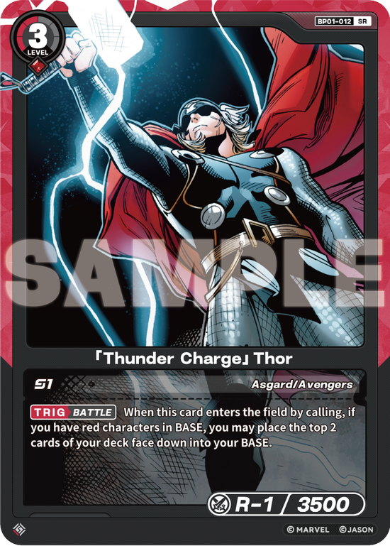 [BP01] Thunder Charge - Thor - SR
