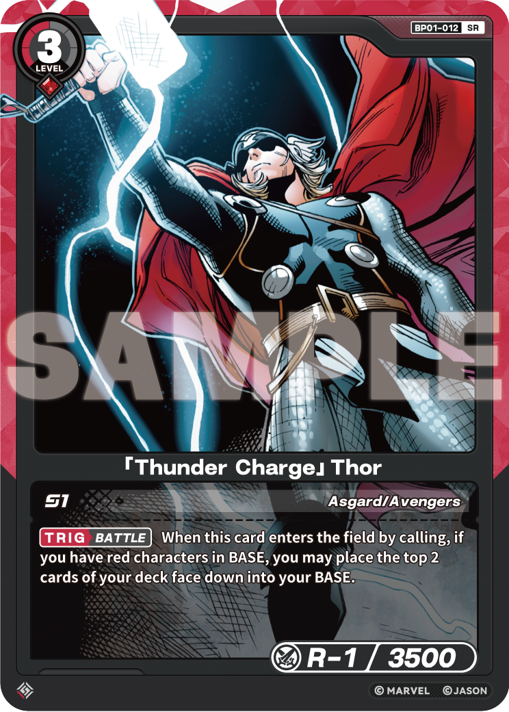 [BP01] Thunder Charge - Thor - SR