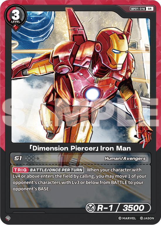 [BP01] Dimension Piercer - Iron Man - SR