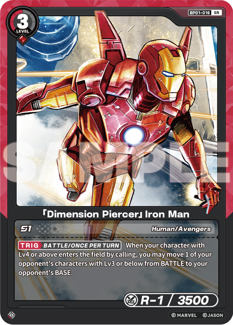 [BP01] Dimension Piercer - Iron Man - SR