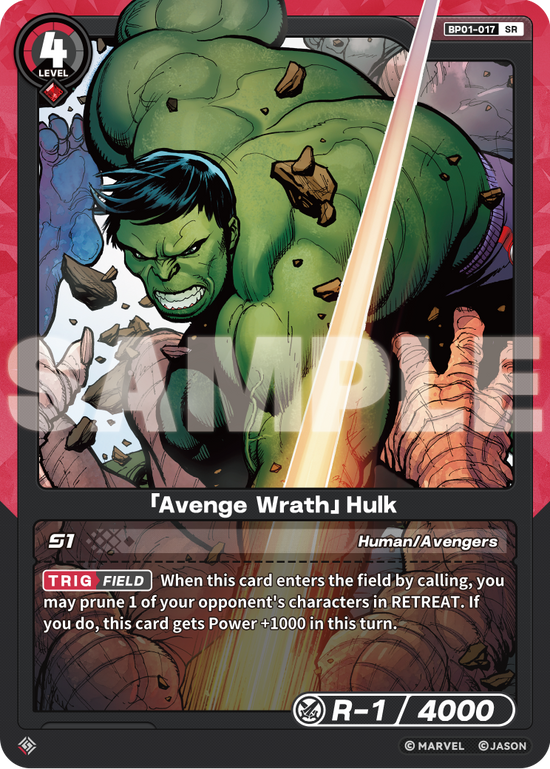 [BP01] Avenge Wrath - Hulk - SR