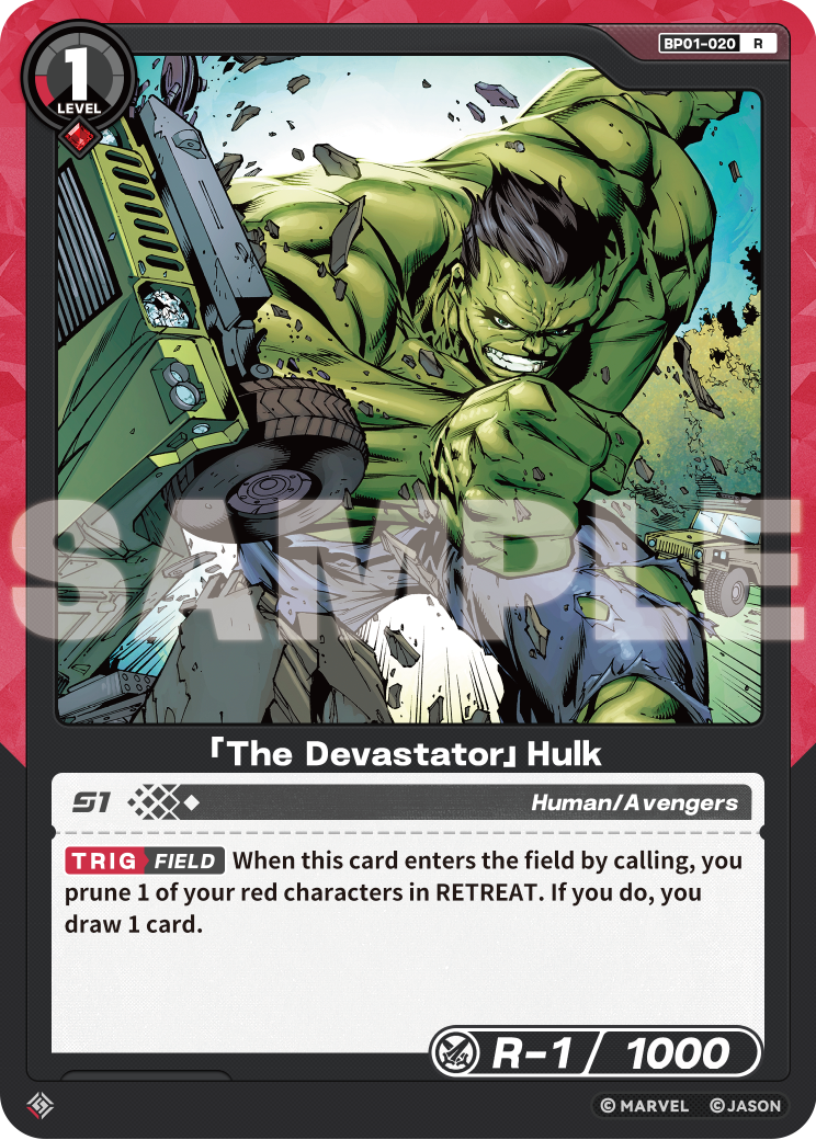 [BP01] The Devastator - Hulk - R