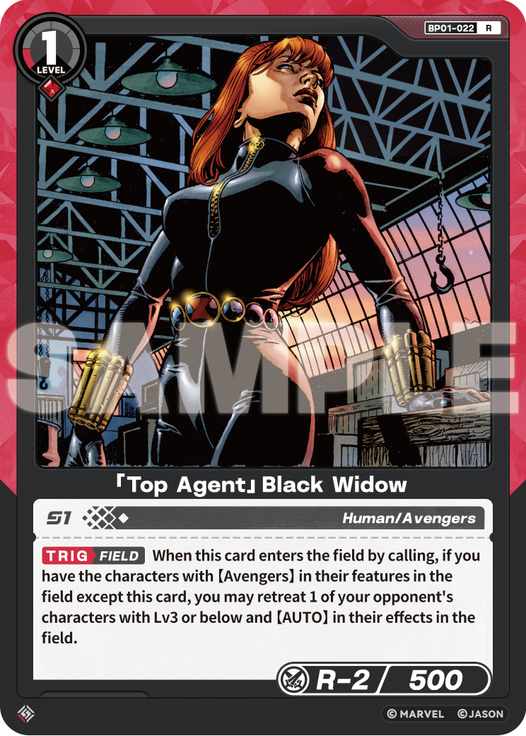 [BP01] Top Agent - Black Widow - R