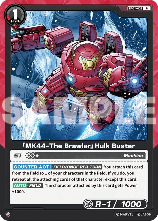 [BP01] MK44-The Brawler - Hulk Buster - R