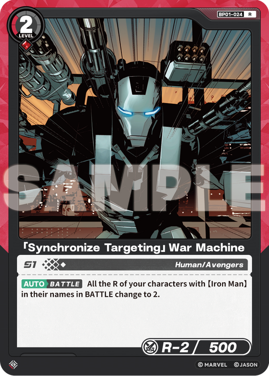 [BP01] Synchronize Targeting - War Machine - R