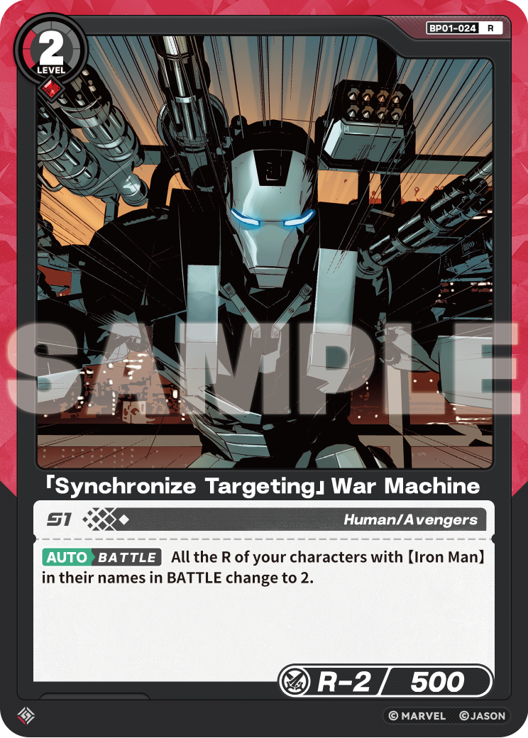 [BP01] Synchronize Targeting - War Machine - R