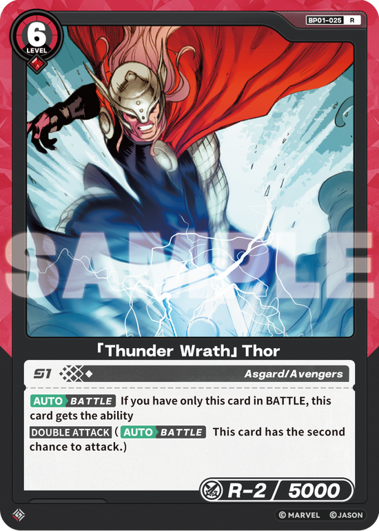 [BP01] Thunder Wrath - Thor - R
