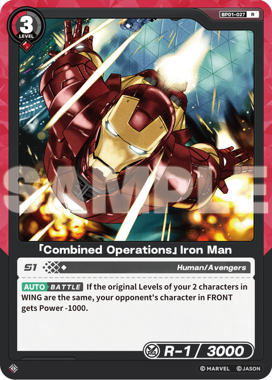 [BP01] Combined Operations - Iron Man - R