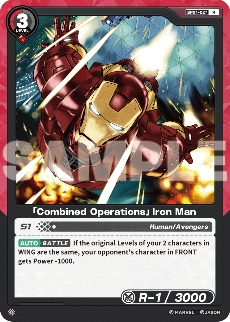 [BP01] Combined Operations - Iron Man - R