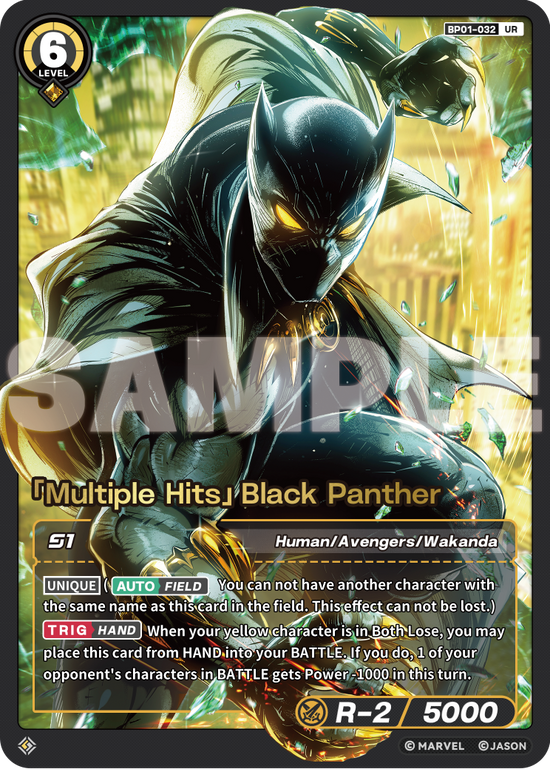 [BP01] Multiple Hits - Black Panther - UR