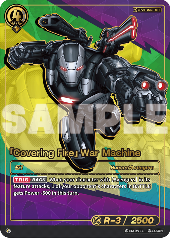 [BP01] Covering Fire - War Machine - MR