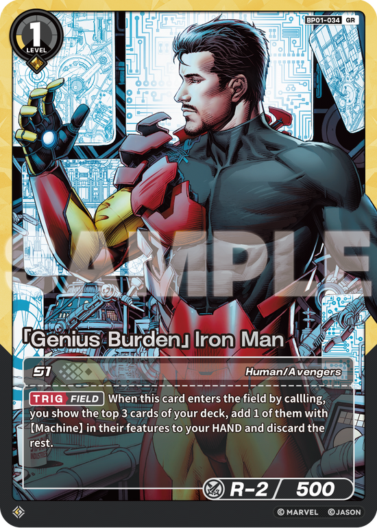 [BP01] Genius Burden - Iron Man - GR