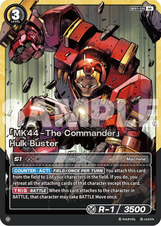 [BP01] MK44-The Commander - Hulk Buster - GR