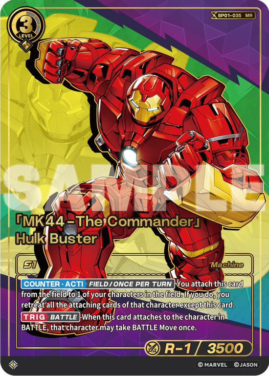 [BP01] MK44-The Commander - Hulk Buster - MR