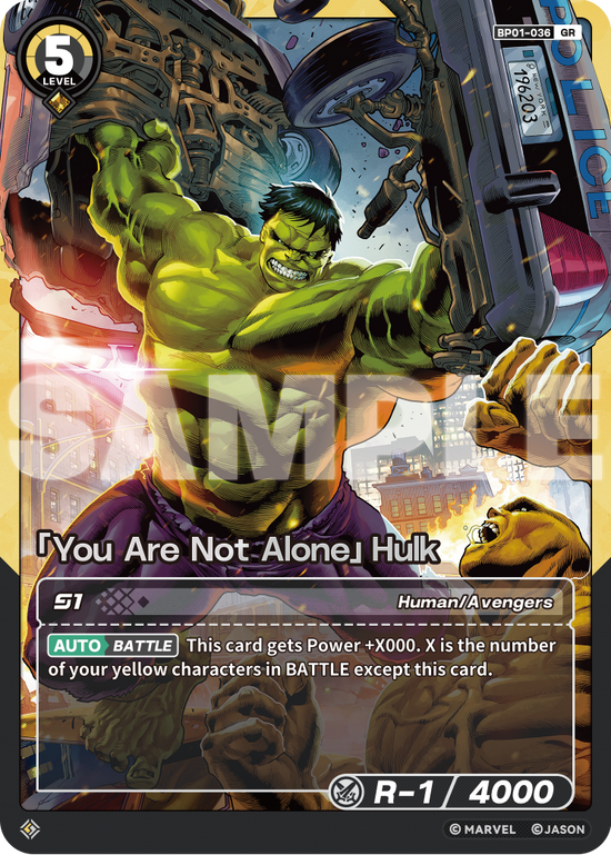[BP01] You Are Not Alone - Hulk - GR