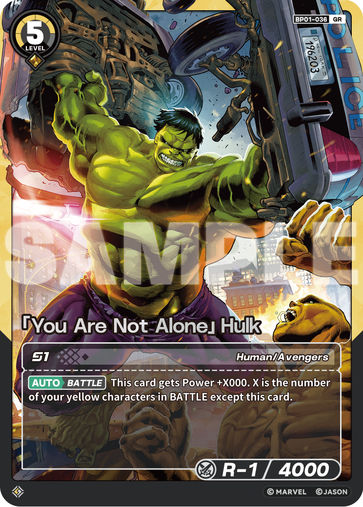 [BP01] You Are Not Alone - Hulk - GR