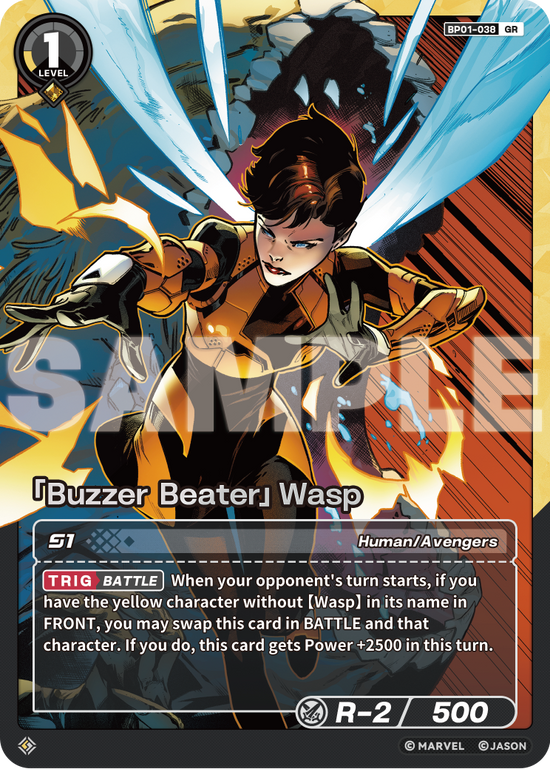[BP01] Buzzer Beater - Wasp - GR