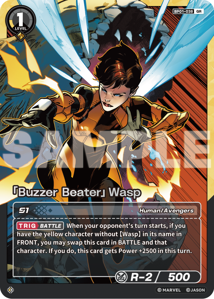 [BP01] Buzzer Beater - Wasp - GR