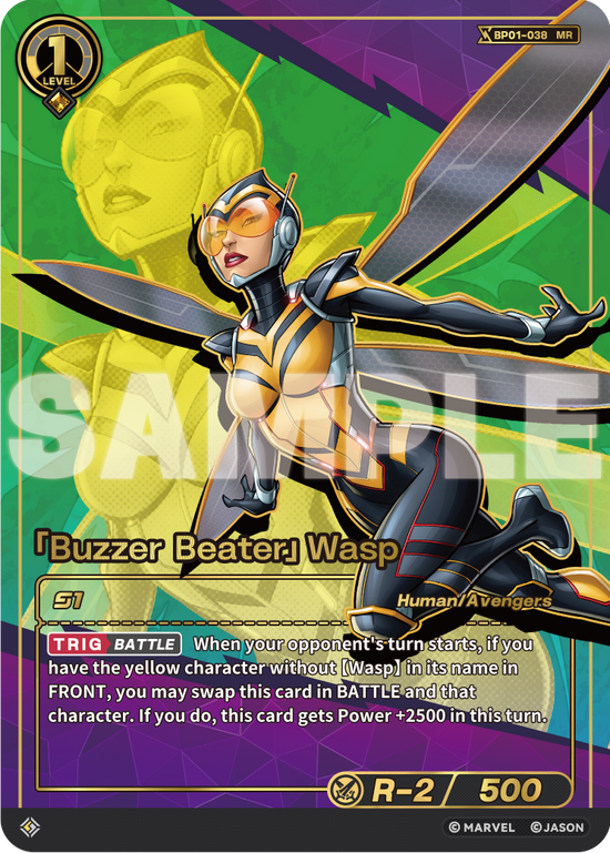 [BP01] Buzzer Beater - Wasp - MR