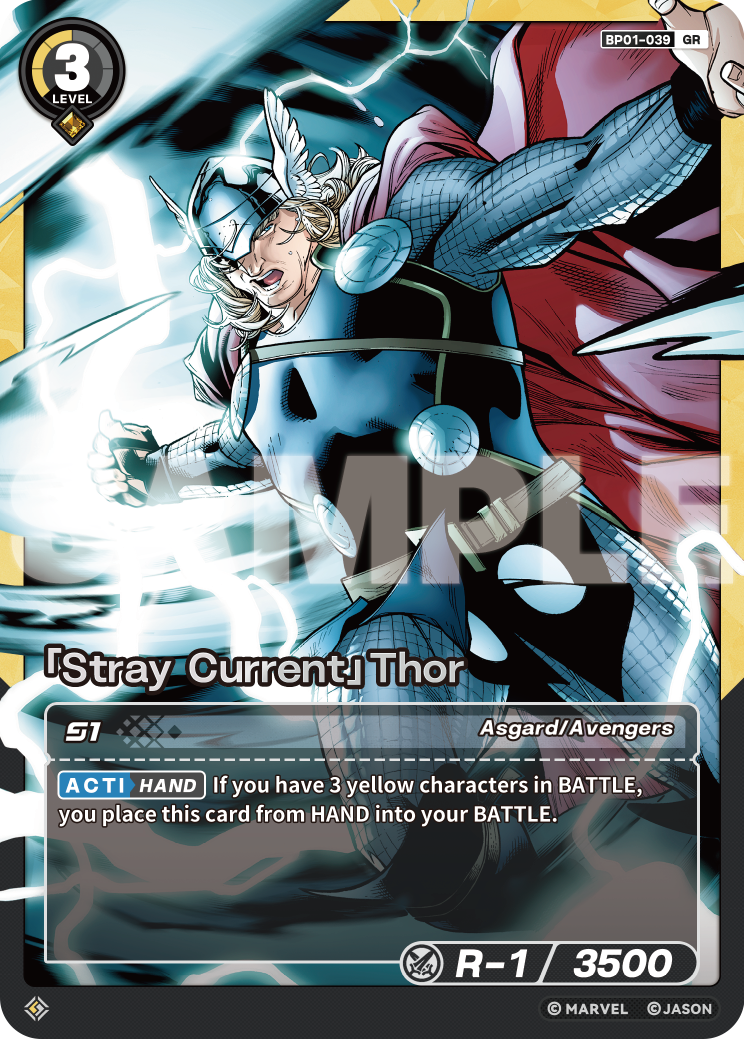 [BP01] Stray Current - Thor - GR