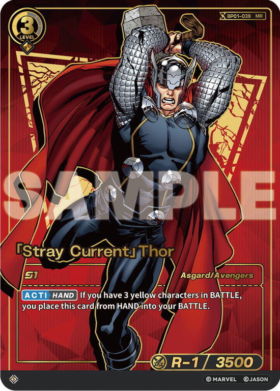 [BP01] Stray Current - Thor - MR