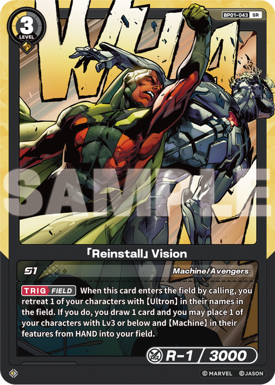 [BP01] Reinstall - Vision - SR
