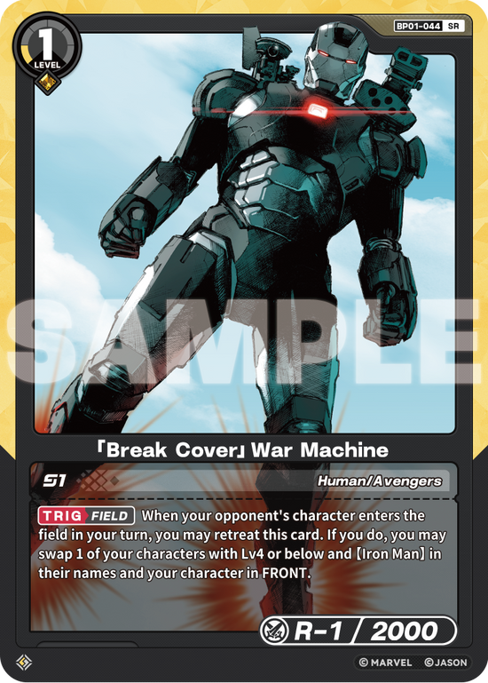 [BP01] Break Cover - War Machine - SR