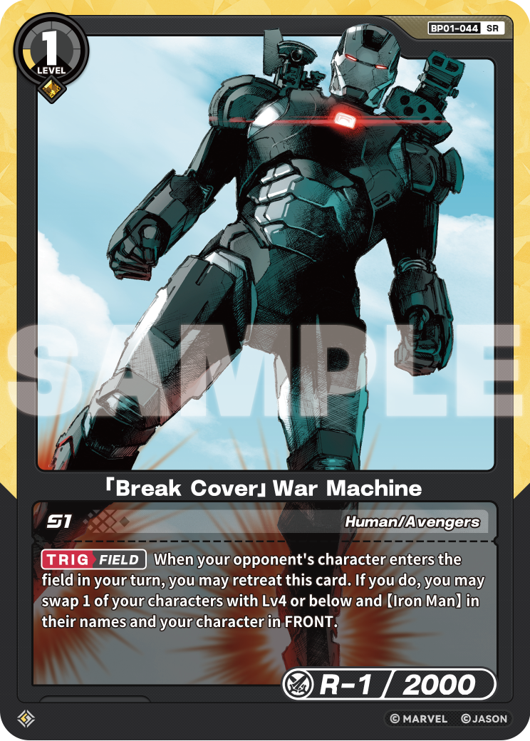 [BP01] Break Cover - War Machine - SR