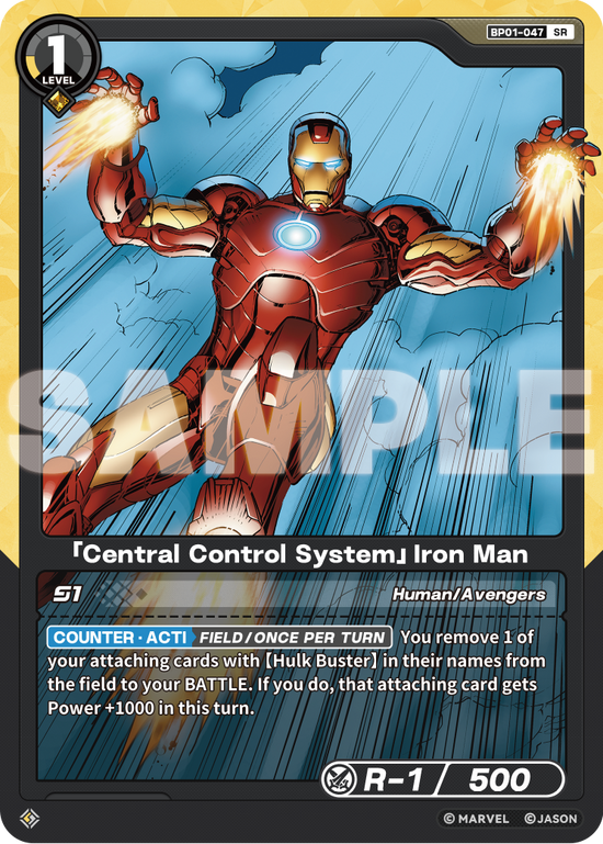 [BP01] Central Control System - Iron Man - SR